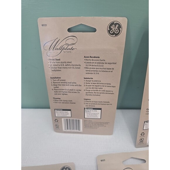 LOT OF 5 GE Coated STEEL LIGHT SWITCH COVER  WALLPLATE - Picture 5 of 7